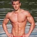 Male college stud for upscale gentleman in Pueblo area